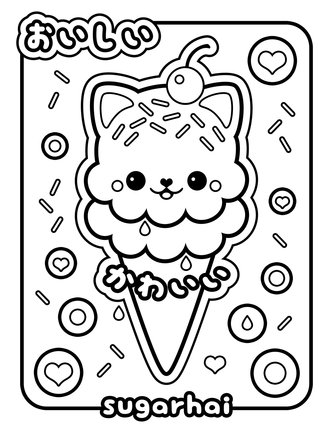 Ice Cream Coloring Page Free Printable 92