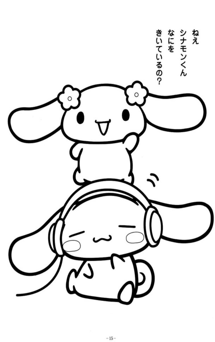 100+ Cinnamoroll Kawaii Sanrio Coloring Pages You'll Love 13