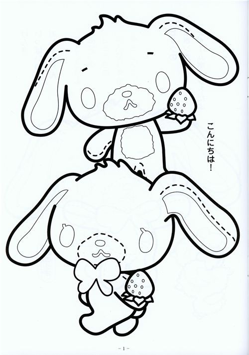 100+ Cinnamoroll Kawaii Sanrio Coloring Pages You'll Love 42