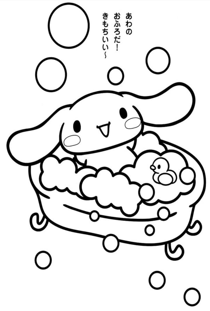 100+ Cinnamoroll Kawaii Sanrio Coloring Pages You'll Love 76