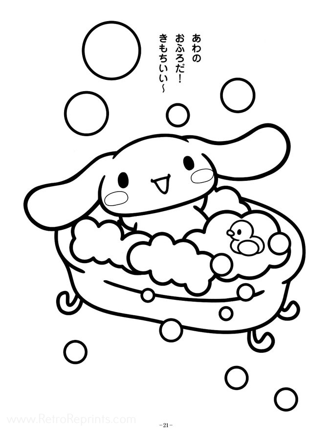 Sanrio Coloring Pages Printable Aesthetic 124