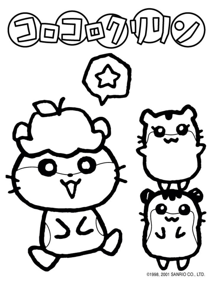 Sanrio Coloring Pages Printable Aesthetic 92