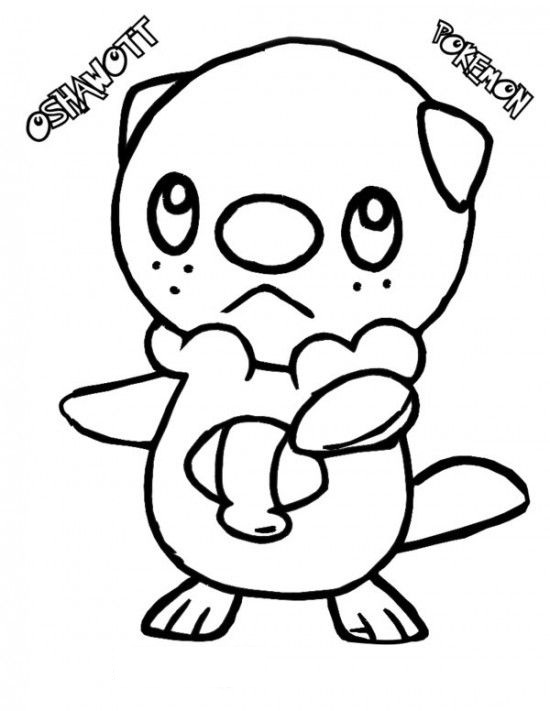 140+ Cute Pokemon Card Coloring Pages Printable 51