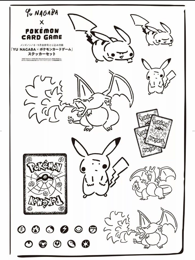 140+ Cute Pokemon Card Coloring Pages Printable 8