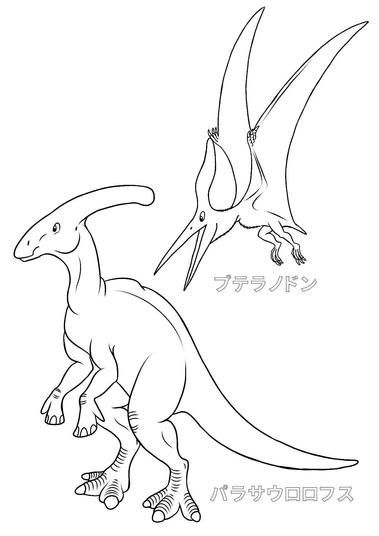 163 Jurassic Park Coloring Pages Dinosaurs Printable 143