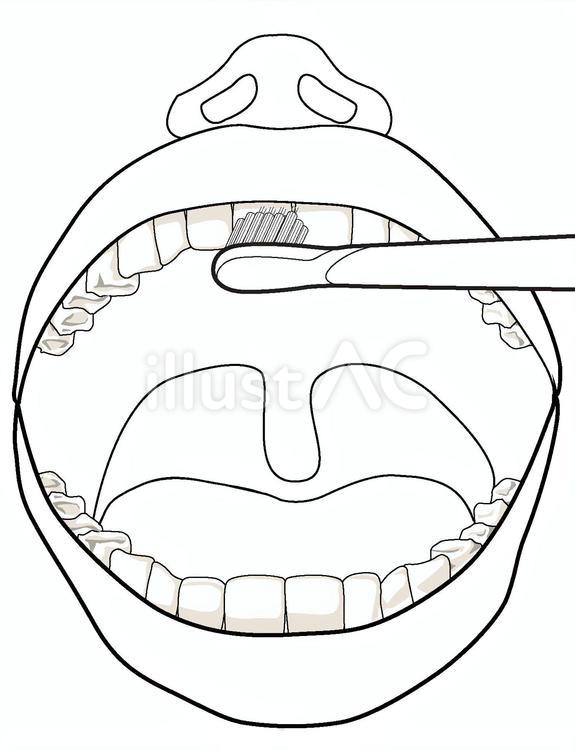 180++ Dental Health Teeth Coloring Pages Printable 184