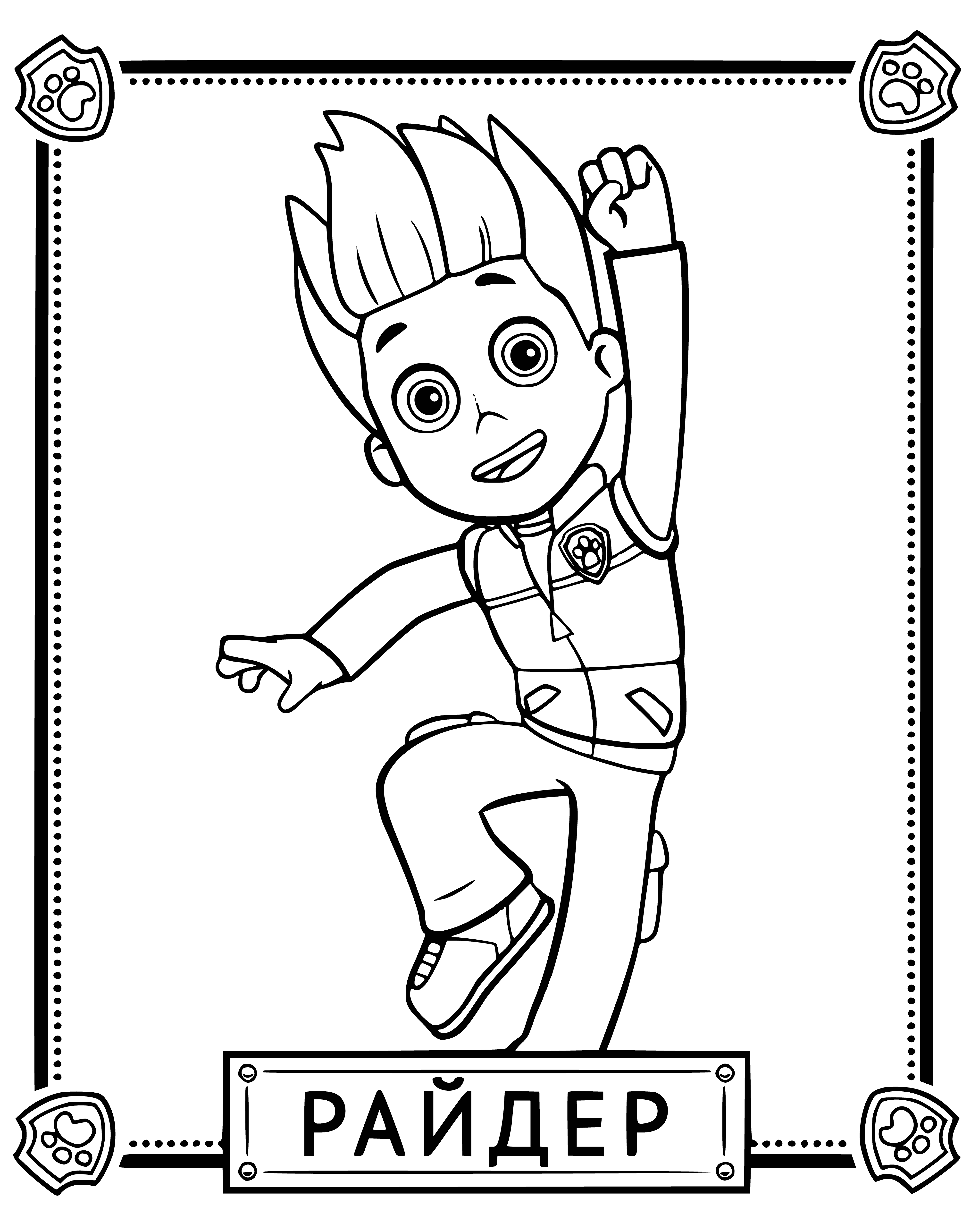 188+ Mighty Paw Patrol Coloring Pages Printable 21