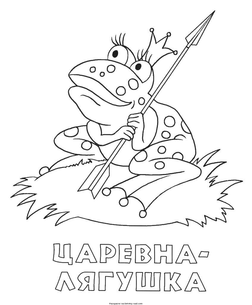 190+ Frog Coloring Page Designs 166