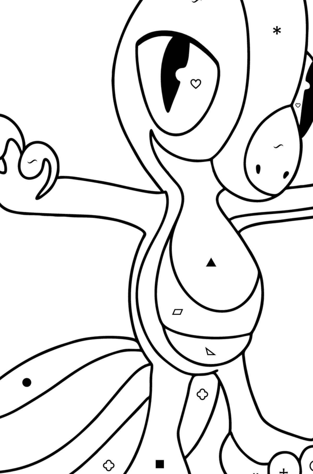 40+ Pokemon Card Coloring Pages Printable 29