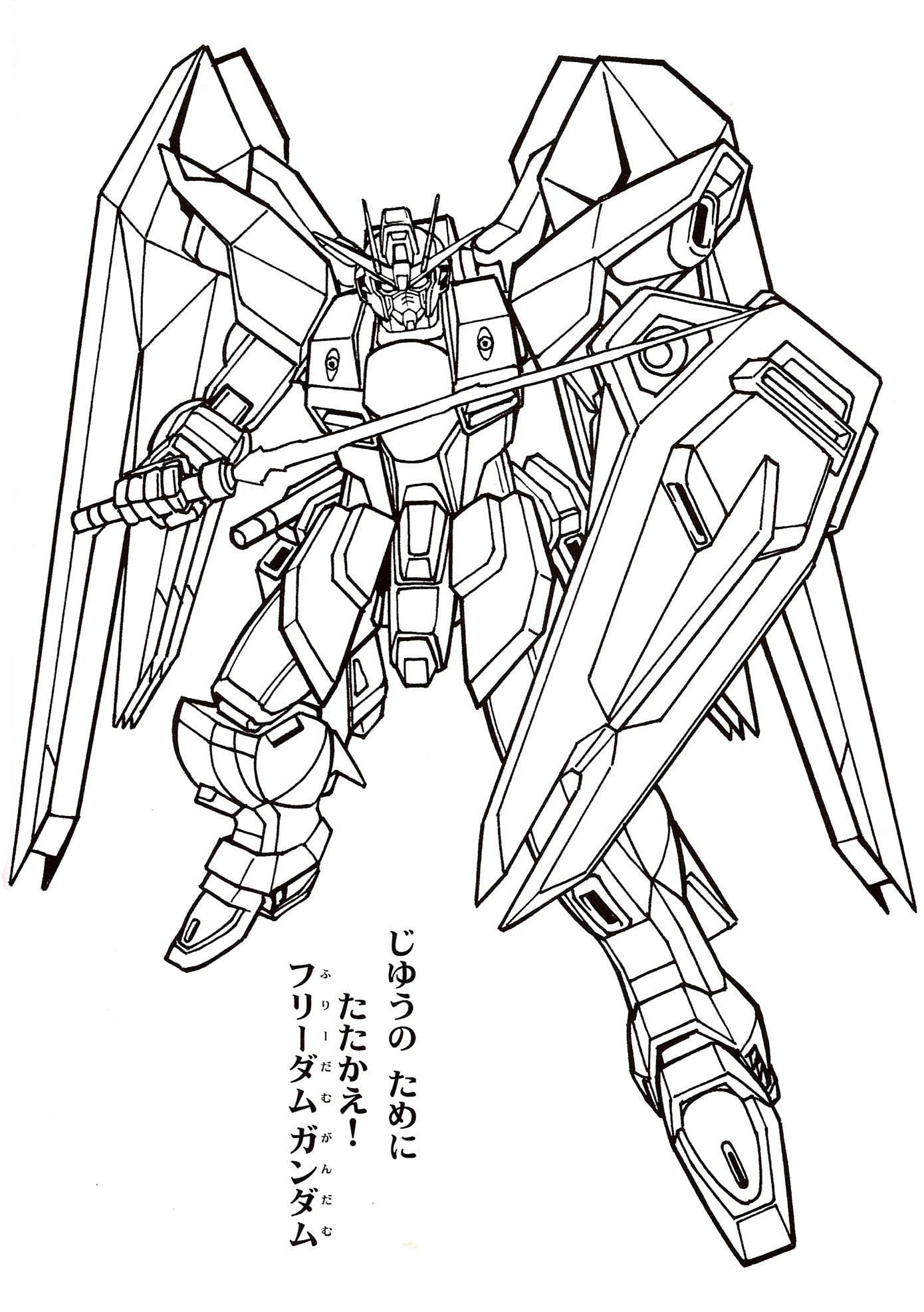 123 Gundam Coloring Pages Printable 1