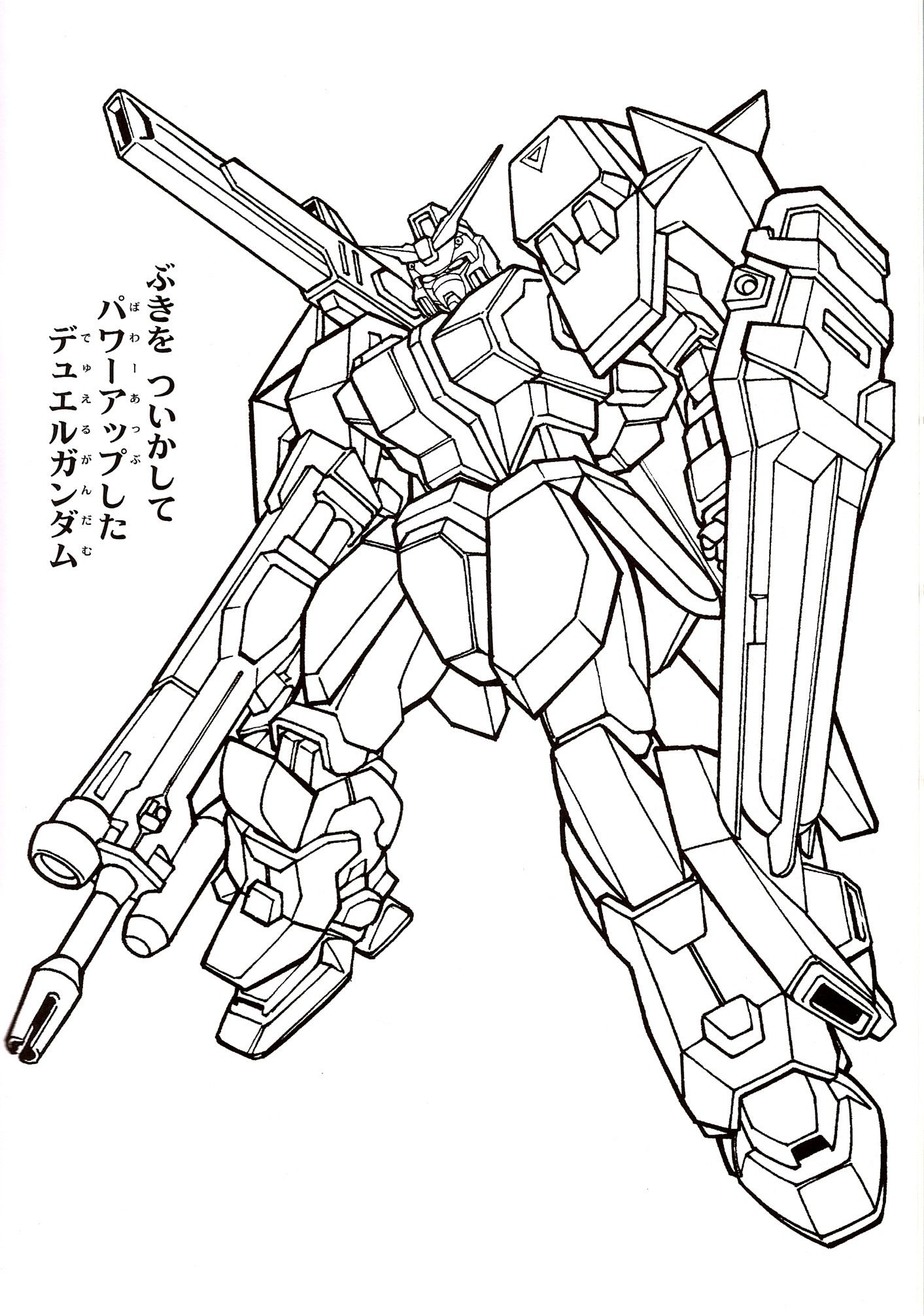 123 Gundam Coloring Pages Printable 102