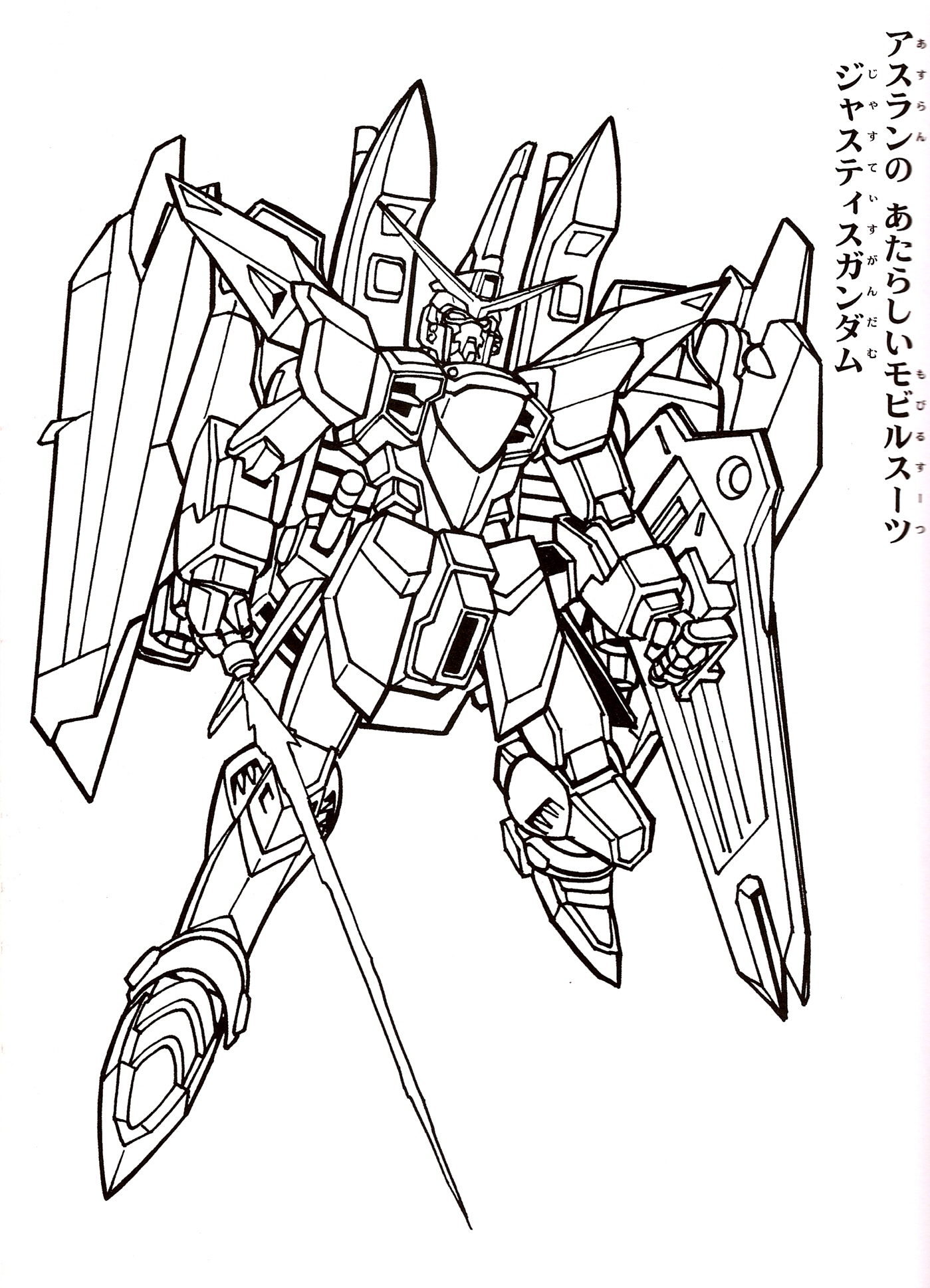 123 Gundam Coloring Pages Printable 114