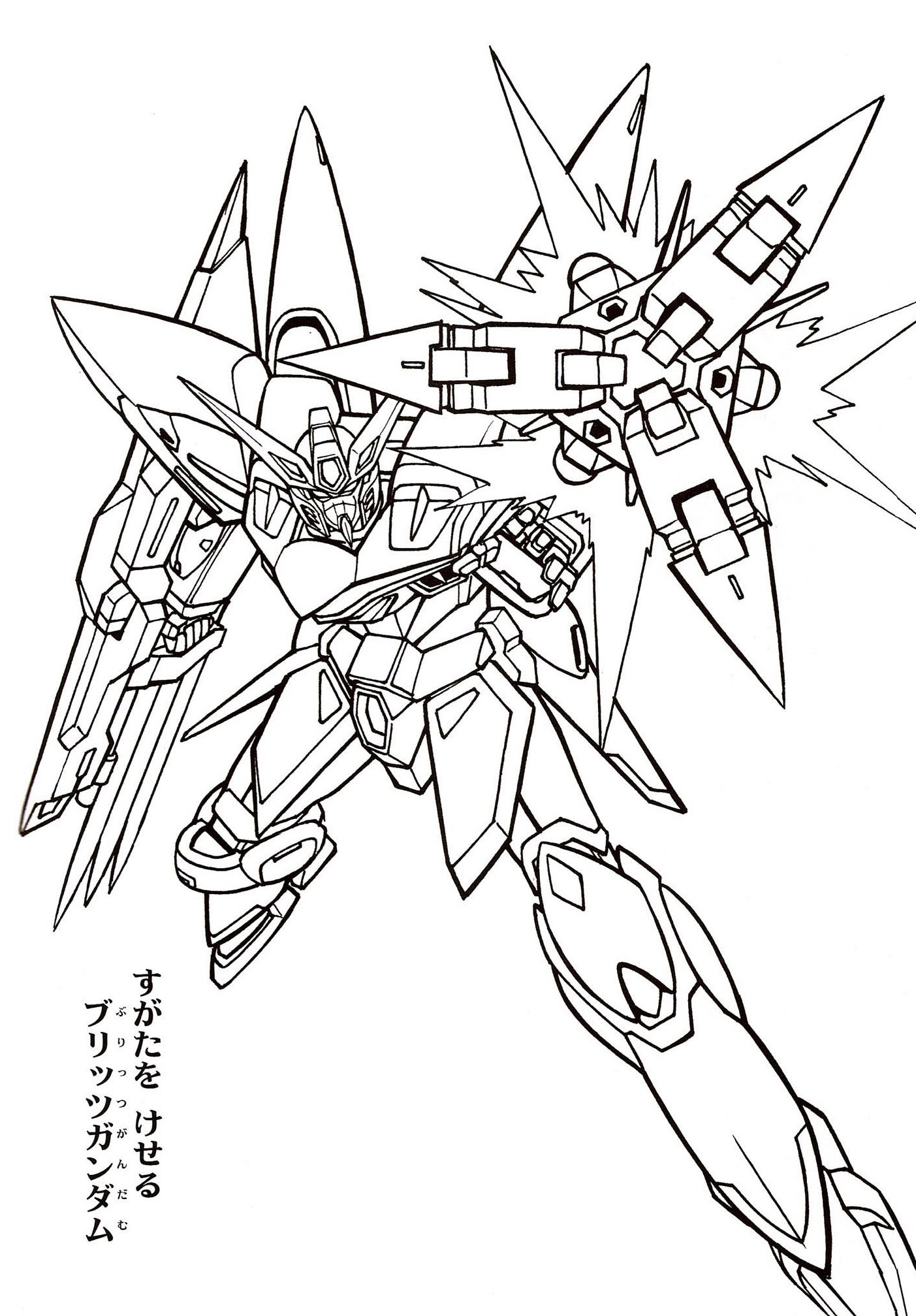 123 Gundam Coloring Pages Printable 15