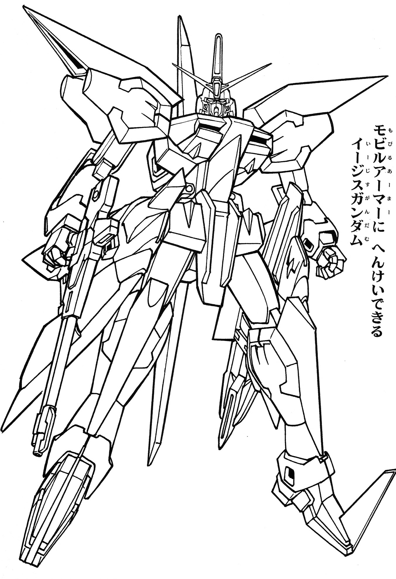 123 Gundam Coloring Pages Printable 69