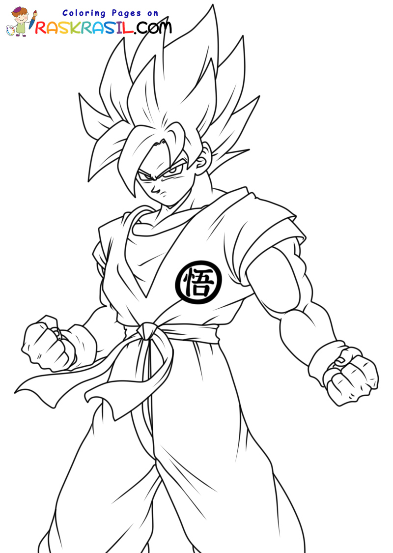 28 Thrilling Goku Coloring Pages Printable 23