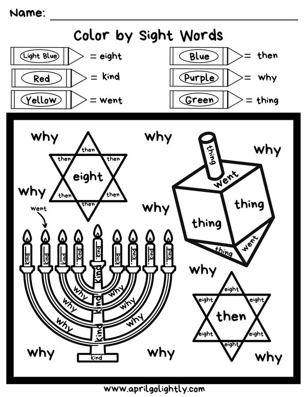 30 Celebratory Hanukkah Coloring Pages Printable 23