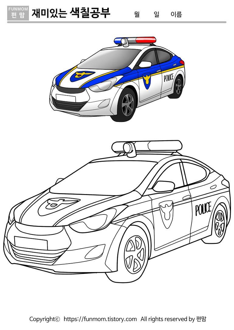 Exciting Police Car Coloring Pages Printable 21