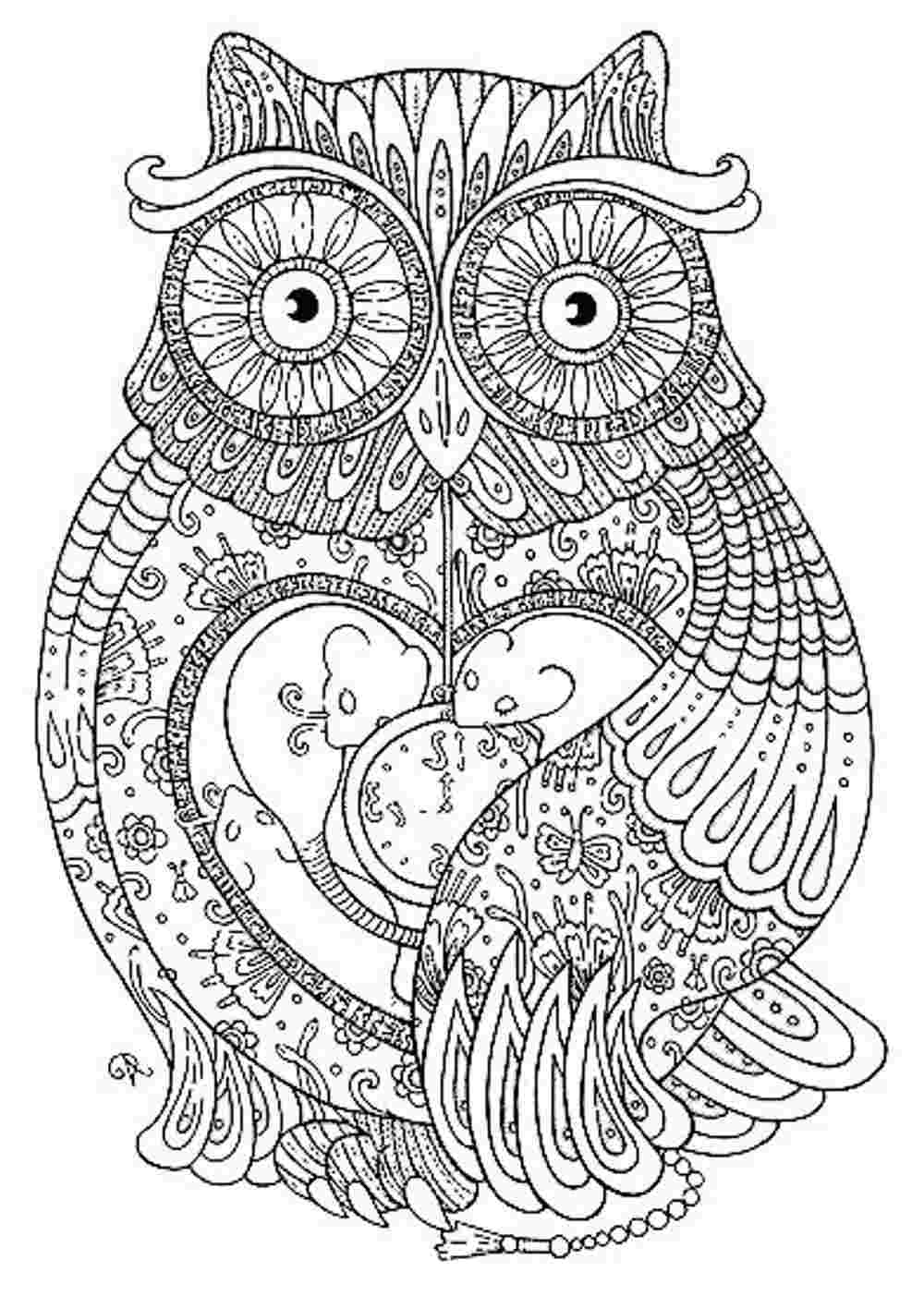 30 Cute Detailed Coloring Pages Printable 8