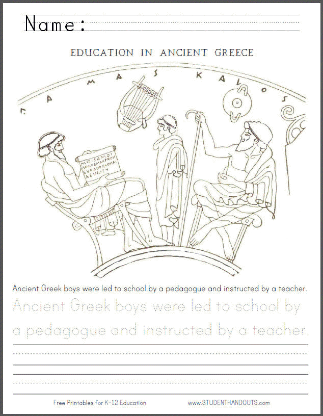 92 Greece Coloring Pages Printable 14