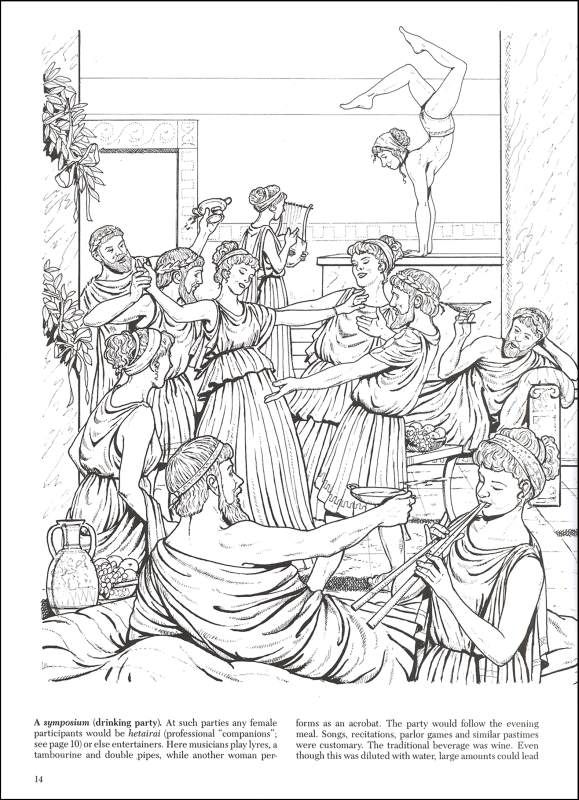 92 Greece Coloring Pages Printable 15