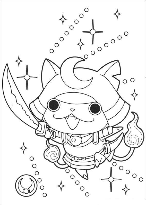 95 Watch Coloring Page Printable 43