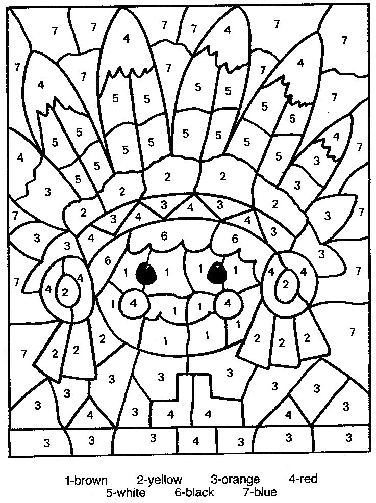 95 Watch Coloring Page Printable 85