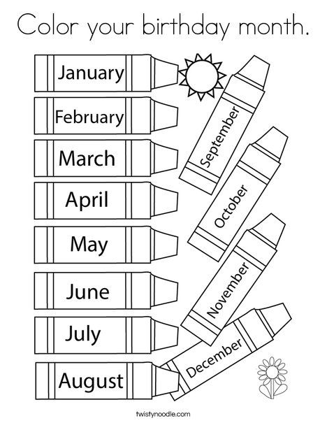 30 12 Months Coloring Pages Printable 12