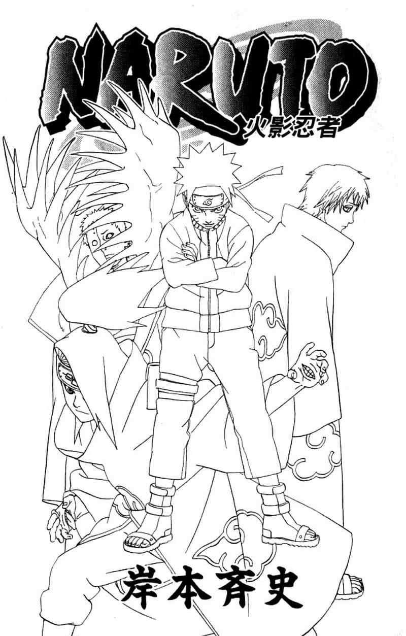 30 Creative Naruto Coloring Pages for All Ages Printable 28