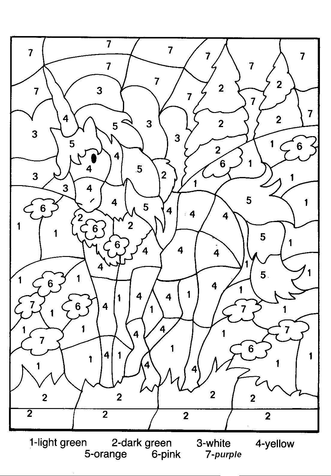 35 12 Step Coloring Pages Printable 13