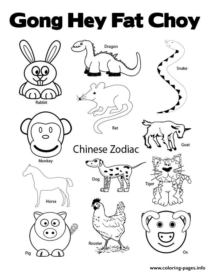 36 Chinese New Year Coloring Pages Festive Printable 22