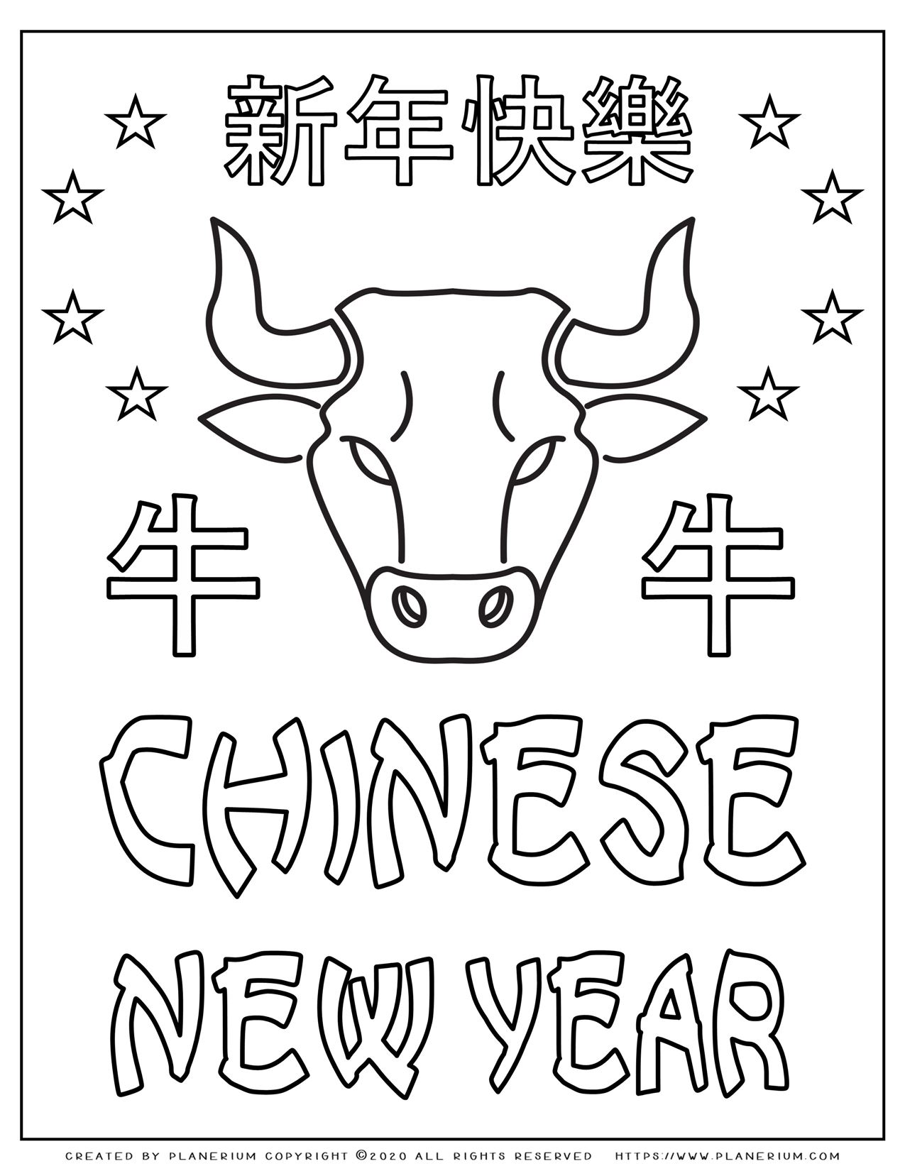 36 Chinese New Year Coloring Pages Festive Printable 5