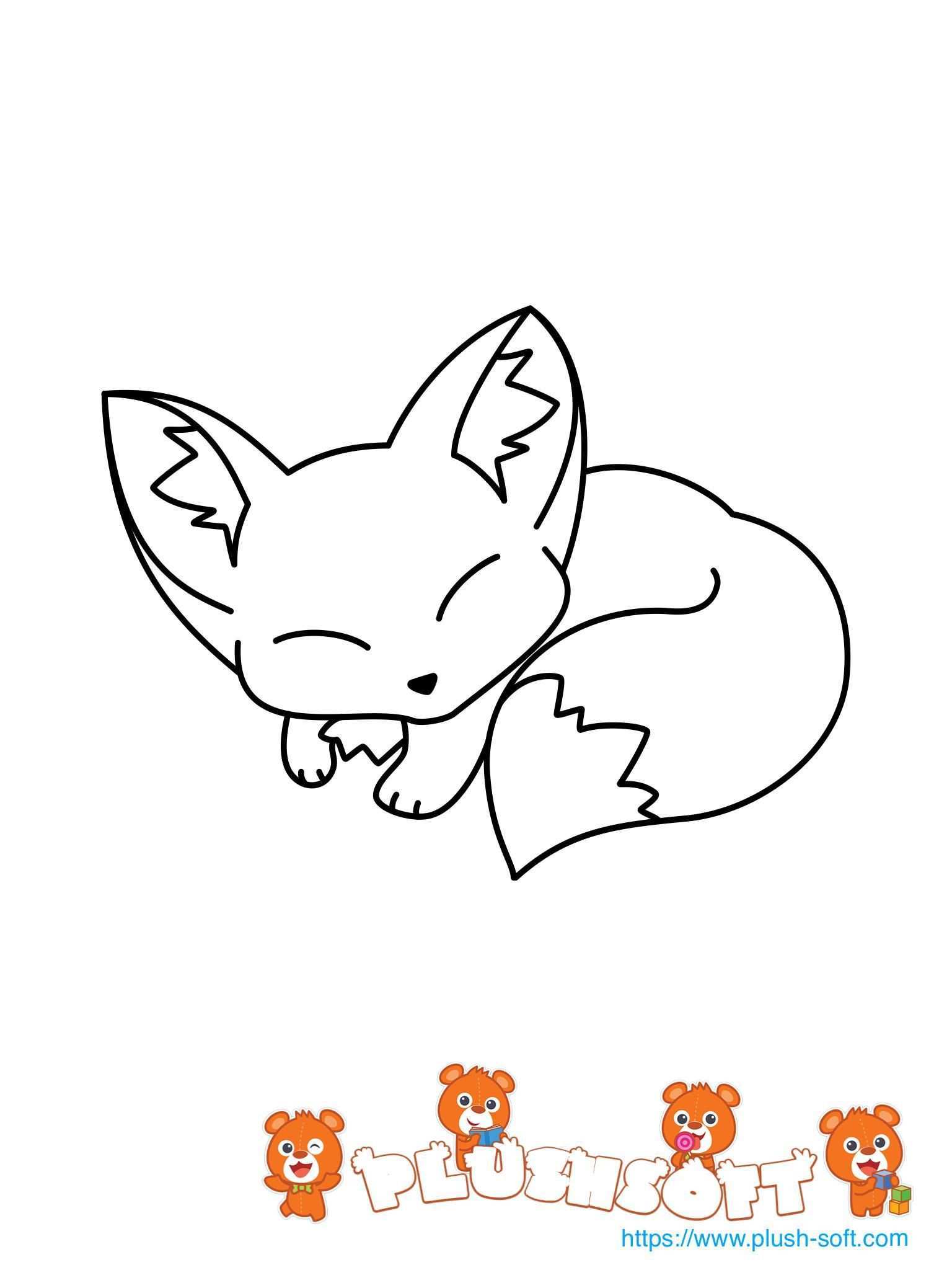 12+ Whimsical Fox Coloring Pages Printable