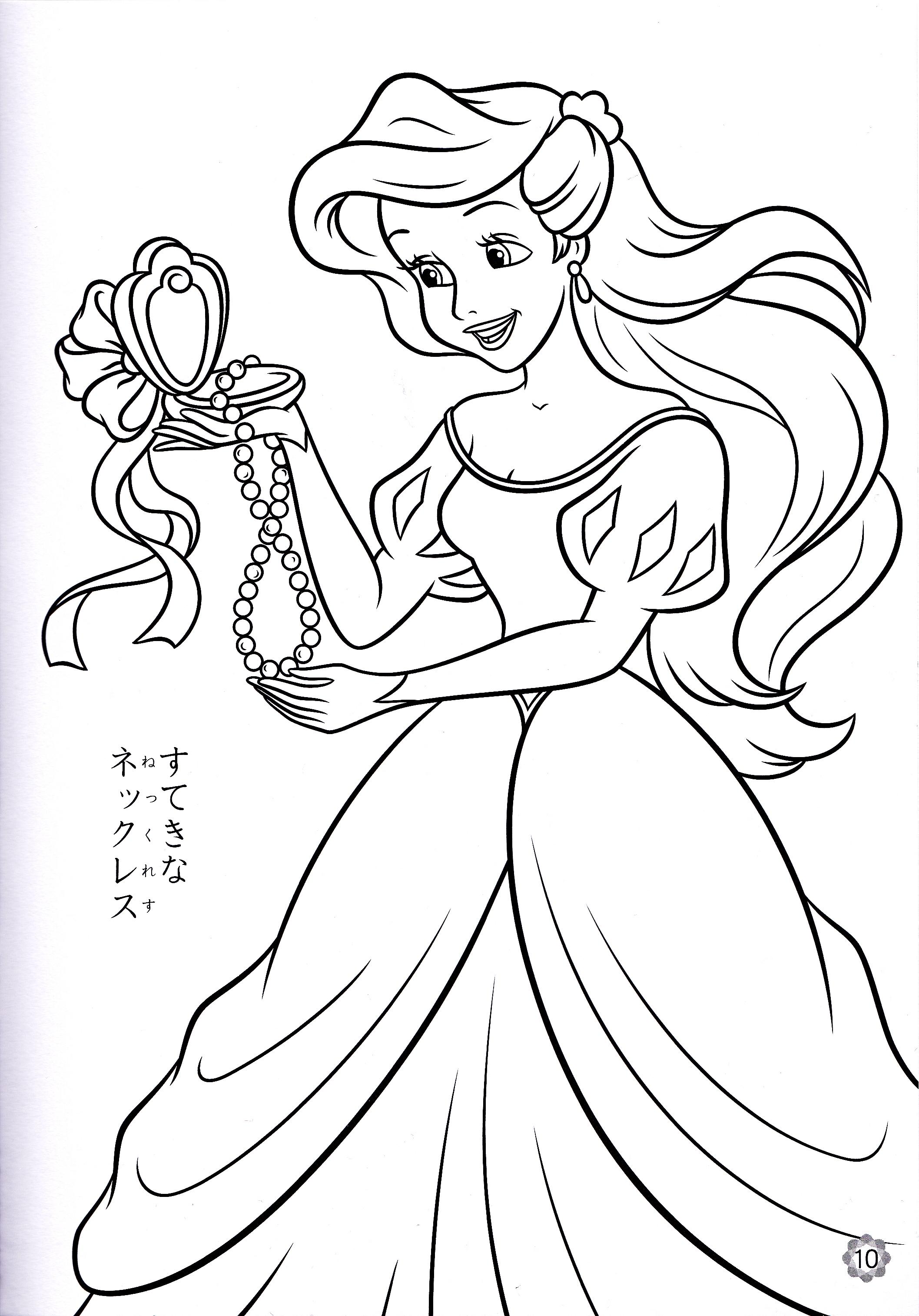 34+ Download Disney Coloring Pages Book Pages